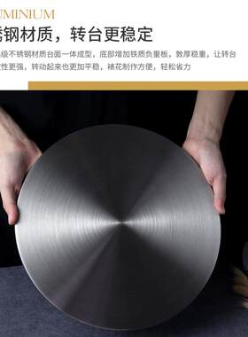 跨焙境马逊用亚烘裱花MBG转台商用蛋糕转盘烘焙专工具不锈钢蛋糕