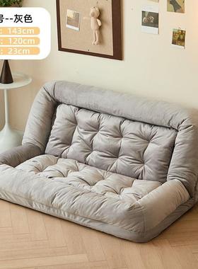懒AL101130沙发单人人狗组窝沙床发可爱榻榻米加厚双人休闲阳台卧
