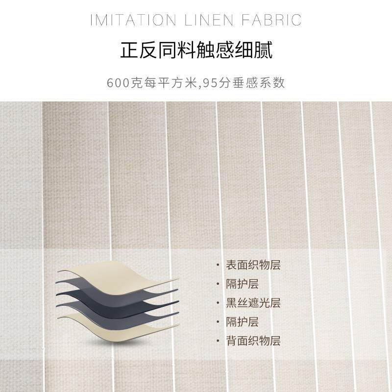 厚厂家孔直供卫生间小窗户短窗帘打折叠801小窗帘遮光防水加遮挡
