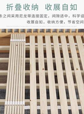 实木床板杉木床板实木排骨架折叠IAL木板板榻榻铺硬垫片米条木床