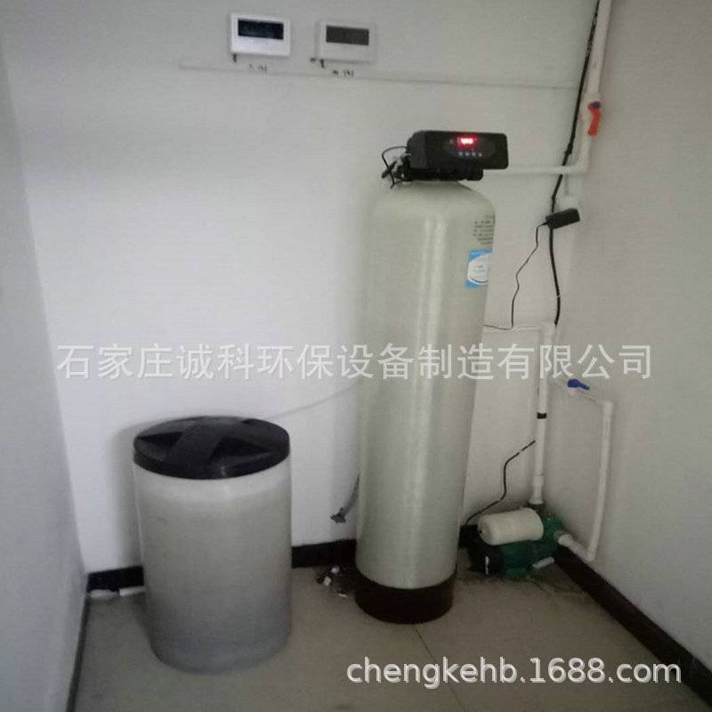 1t/h玻璃钢材质全自动大型软水器 离子交换树脂全自动软化水设备