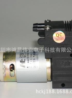 迷你真空泵迷微型电动气泵小型真空泵ETS12v24V你真空泵