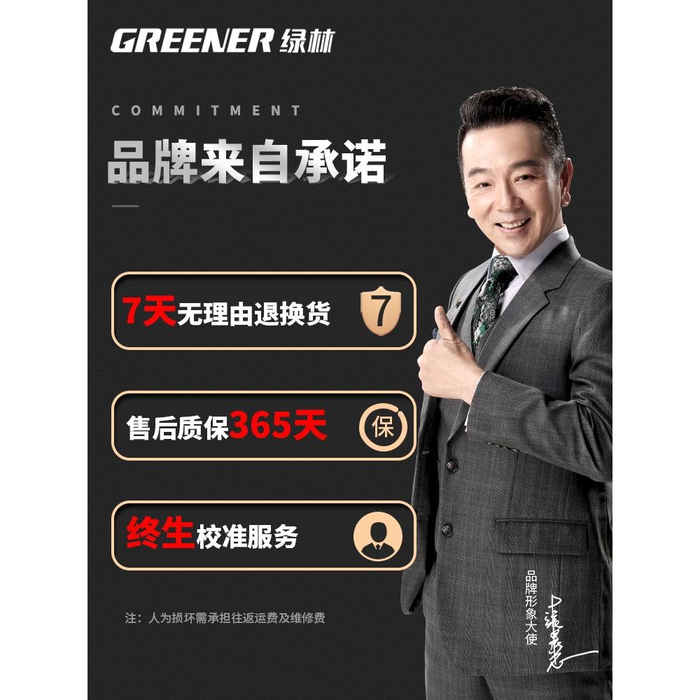 9P1E扭力扳手高精度预置式可调汽修工具轮胎火花塞公斤力矩扭