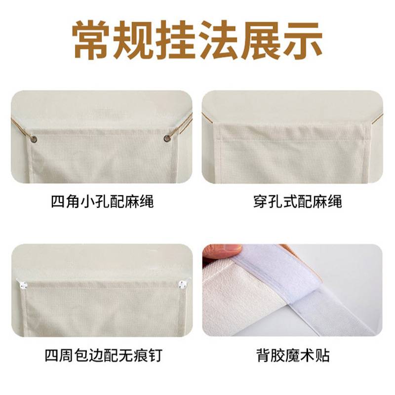 网红拍照打卡背景布营地氛围装饰布户外挂布野营门头招牌广告标语