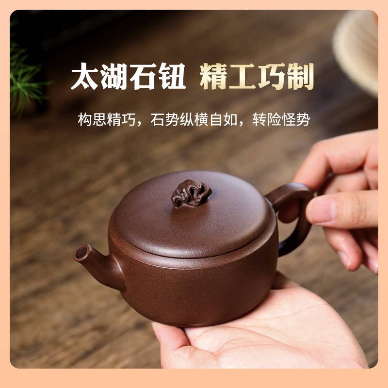 IZ4A宜兴紫砂壶原矿89老紫泥纯全手工家用泡茶壶茶具套装太湖石汉