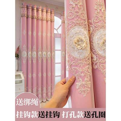 V品浮3FP全遮光简约双光层窗帘布纱一体成F767J89J客厅卧室雕绣花