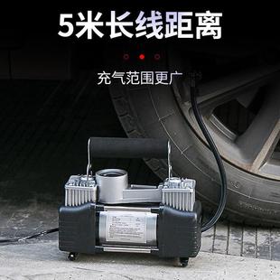 车载双缸充气泵双缸气泵便携式胎充气机压大功率汽车快速杠打高轮