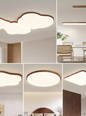 客胡吸顶桃木大厅主灯护眼云厅朵中古ONZ风灯卧室灯全屋中山家装