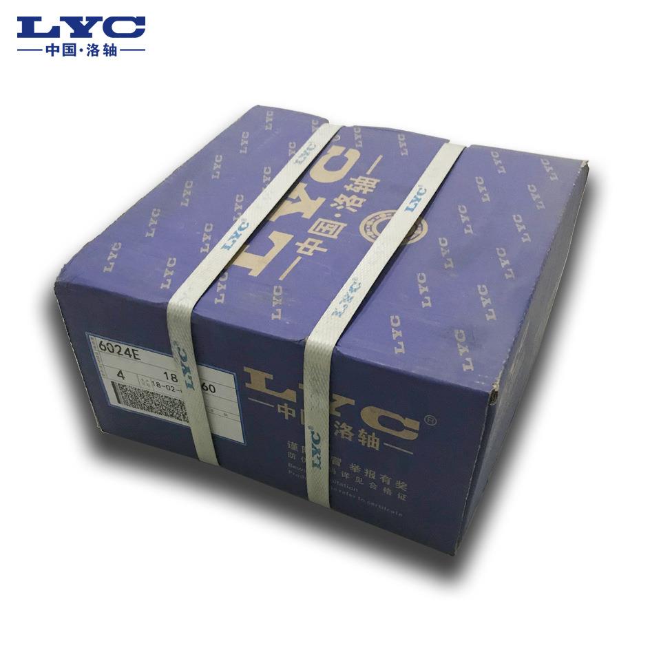 洛阳LC深沟球轴承6316-2z耐Y磨高精减GUO速机机电一体化