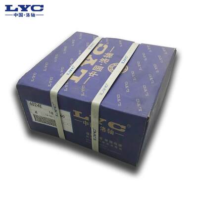 洛阳LC深沟球轴承6316-2z耐Y磨高精减GUO速机机电一体化