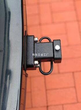 凝夏汽车拖车引方插口底座车尾连接杆方筒加长74154方口改装牵快