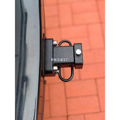 凝夏汽车拖车引方插口底座车尾连接杆方筒加长74154方口改装牵快