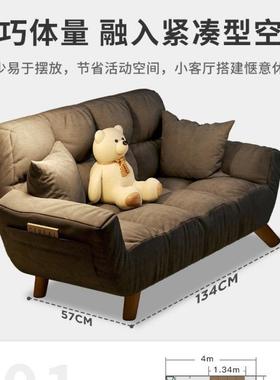 网红懒人沙发小户型卧人室双沙出租房家用经发型简济ALI65879易公