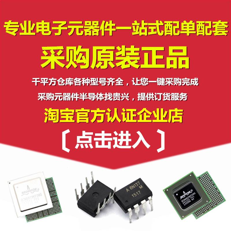 1/2W绕线保险丝电阻 12R 30R 33R 0R33 0R47 五色环熔断丝 精度5%