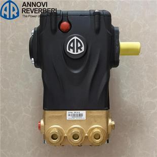 SRG15.35S3RG21.5SRG0.35PFA意大利A清3洗机R高压泵