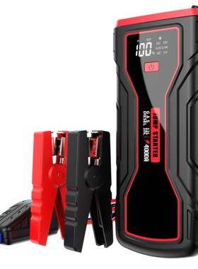 0400A汽车应销GQE急启动电源热款大容量打气泵点式火一体机