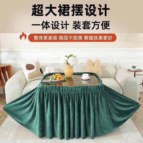 烤火桌子烤罩套正方形烤火罩方长形取暖桌罩烤火炉F985J79T茶罩圆