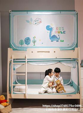A类子母床上下三铺帐儿童防摔梯形全底生外穿高低蚊双层学0LQL.9