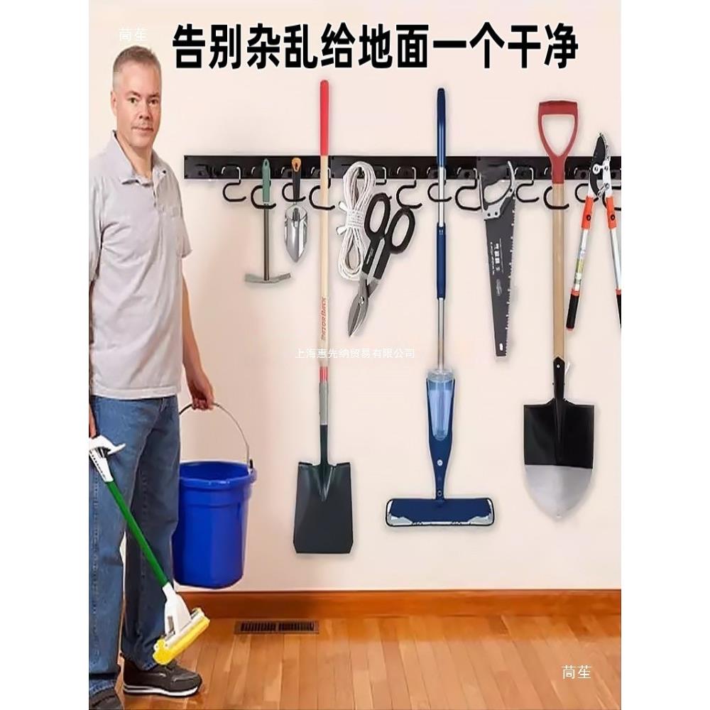 农具摆放架款农用园艺扫把拖把铁锹功收纳具整理258挂新钩挂多条