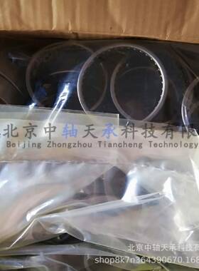 I-N-A非滚1针轴承F-5533标39.01.HK尺无品牌/寸：66.62mm76.X6mmX