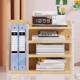 办公室文件收纳架书房台面简易书架多层儿童桌面置物架家用整理架