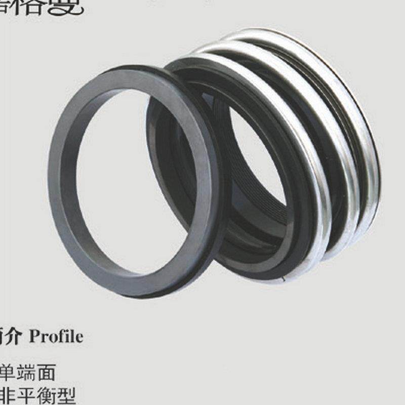 轴MG1型机械密封不簧锈钢弹传动橡胶波纹管封电器用机械VRT密件