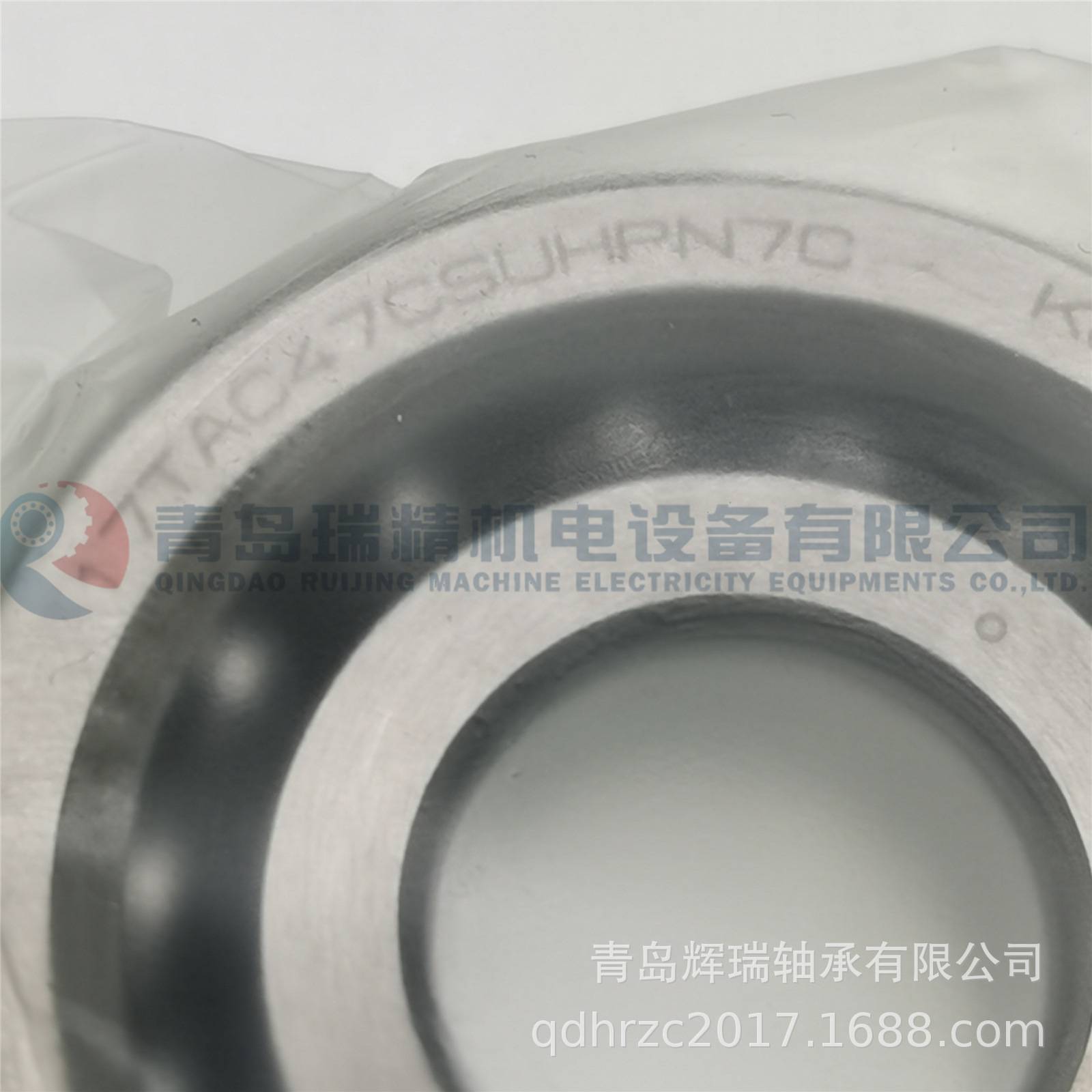 N-S-K滚珠丝杠轴承 17TAC47CSUHPN7C 17TAC47C 17mm 47mm 15mm