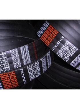 防油V窄型带纤楔形V带多并联组带5V710/5APU750/55V包800/5V80/5V