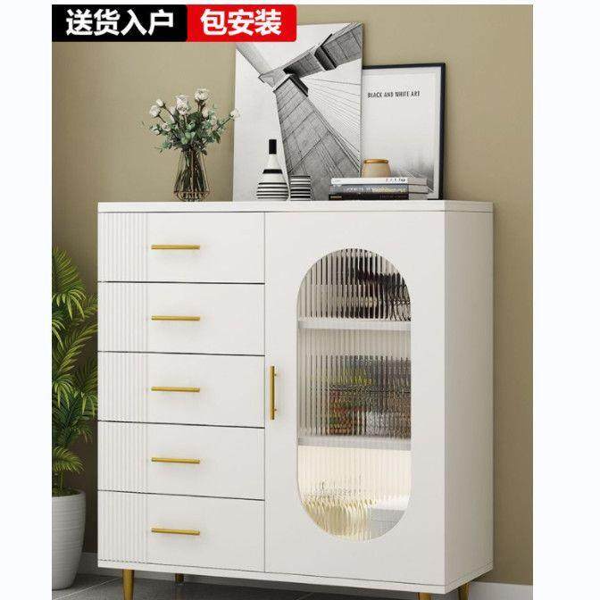 斗柜简约现代储岩柜客厅靠墙家用置物纳柜板斗橱物抽FNB屉柜五斗