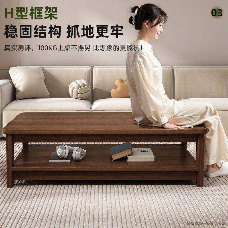 实木茶几客茶厅用2025新款小OYZ简约户型桌出租屋办公室接待茶几