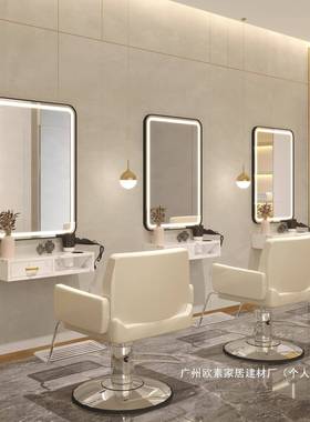 厂家养发发店带具SDGE8510灯镜套装镜台子烫染镜台理发工柜网红美