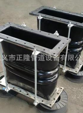 煤人RWC防矿程橡化胶软连接一体硫橡胶补偿器法兰式异形通工风管
