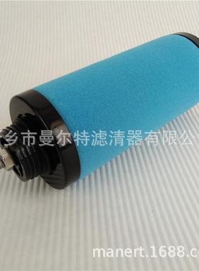 销售PD5-1配6-B/PD7PSBJ-16-B1/D9-16-B1件精密滤芯空压1机材料滤