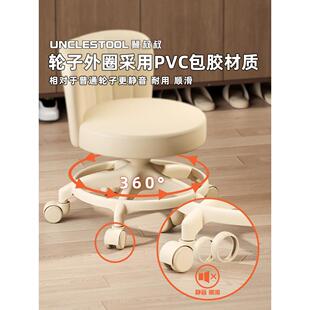 静音矮万带向小SKZ凳子家用凳结实成人客厅茶几轮感滑轮靠背板凳