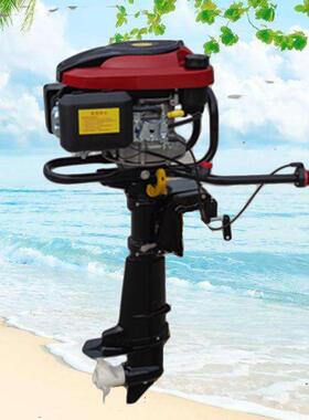 平08976顺市四冲程马船推用挂桨机螺旋9桨马达力进器价钱