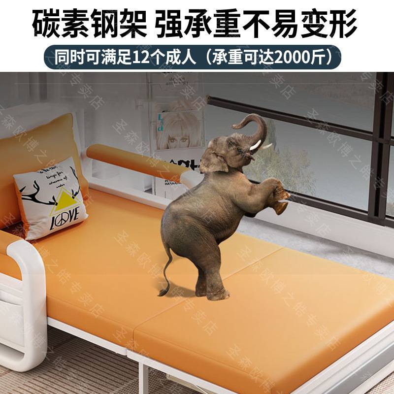 沙发折叠床午休床小户型办公室简易床一体两用阳台伸缩床折叠