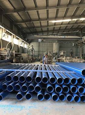 pvc水管大口径工业排水管给国标高强度耐腐蚀塑料PVC给水PFS管管
