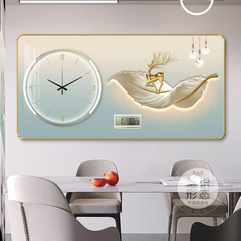 轻奢大气餐厅装饰画万代简约客厅餐桌壁画厅电饭现子年历钟XYN774