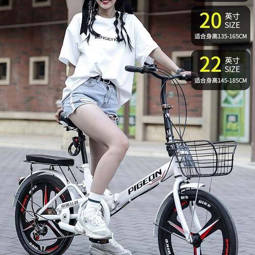 折叠自行便携0/2LDB2寸女式男成人学生变车速小型脚踏单2车