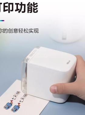 MBru墨手sh持打印机KT-0608A便携小全彩喷手持迷你喷墨打印机厂型