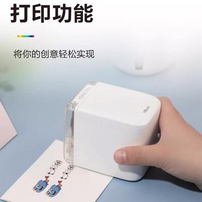 MBru墨手sh持打印机KT-0608A便携小全彩喷手持迷你喷墨打印机厂型
