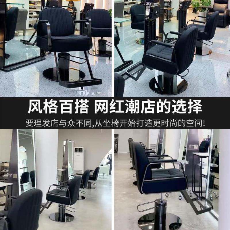 升级大油高端发店椅子发升廊专用经典美发降座椅理时烫尚不锈钢剪