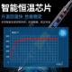 德电士DES数显电烙铁恒温可调温自动休眠7瓦1无品牌 00W洛0铁130W