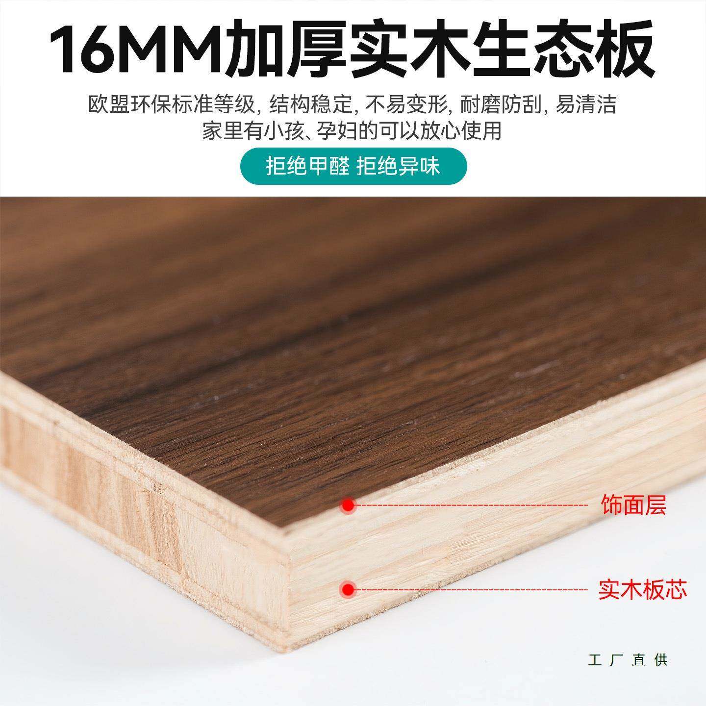 实木柜家用卧室出简租房用现代约985衣衣组装经济型免安装推拉门