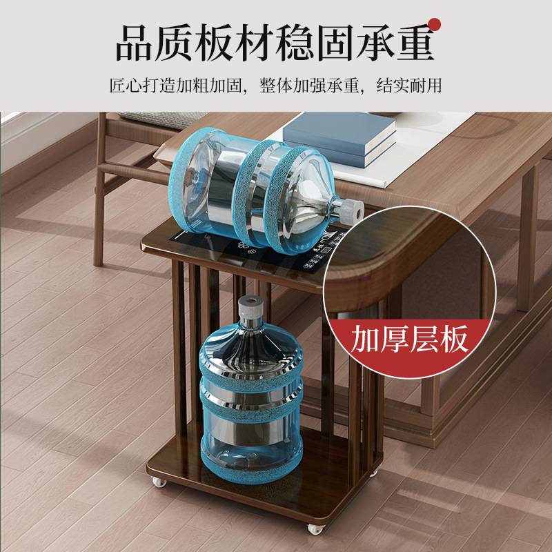 移动茶水柜小茶台实木茶桌茶几客厅家用带轮茶车全自动烧水壶一体