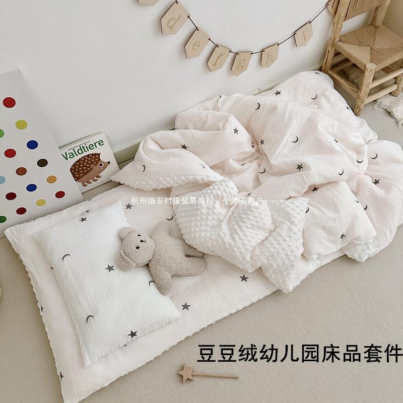 入园子幼儿儿园被被褥四季宝宝儿童被套件三套婴床上用品VVM六件