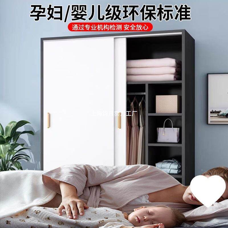 推拉门衣柜家卧室型CSB简易组装出租房柜储藏经用济小木质衣儿童