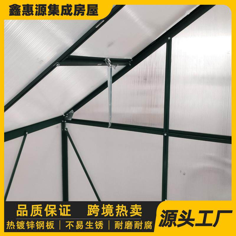 不温锈VHG钢透骨架PC阳光室花房多肉大棚家用蔬菜棚温室花房明房