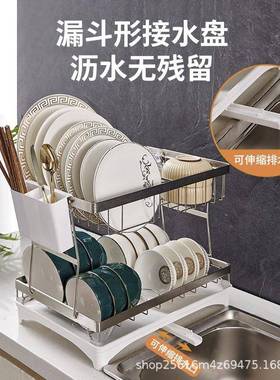 可卸免打孔拆不锈钢双层碗架置物XZ-20013架碟子置架家用带物接水