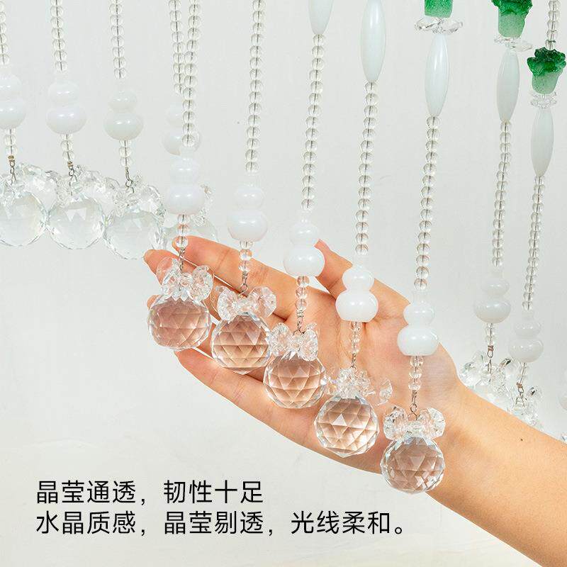 水晶珠帘白玉葫芦发财树珠串用家隔断水门ZHSJML帘吊顶装饰挂晶珠